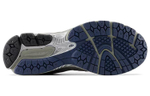 Кроссовки New Balance Nb 2002R Gore Tex