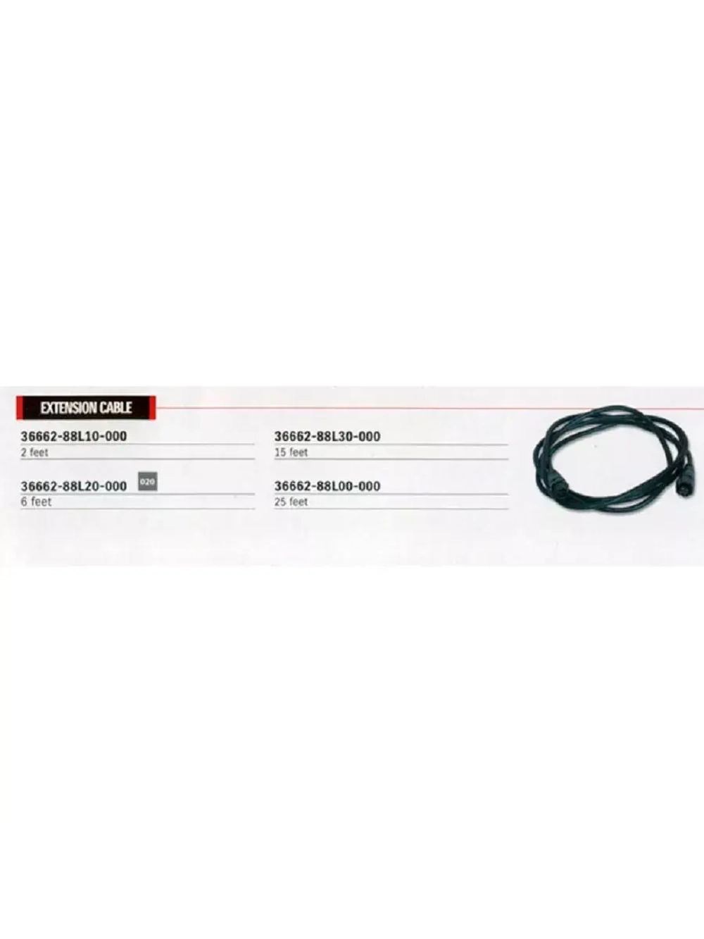 Провод, 2 EXTENSION