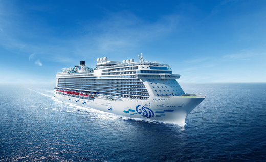 Шикарный выгодный криз на лайнере Aroya 5*