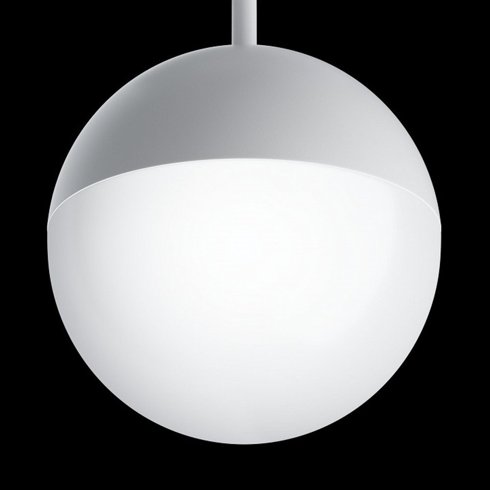 Светильник на штанге Maytoni Kiat TR017-2-10W4K-W