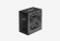 DPSU-450W-WH_0626531102209
