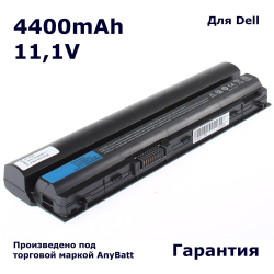 Аккумуляторная батарея AnyBatt 4400mAh для ноутбука Dell 451-11978, FRR0G, RFJMW