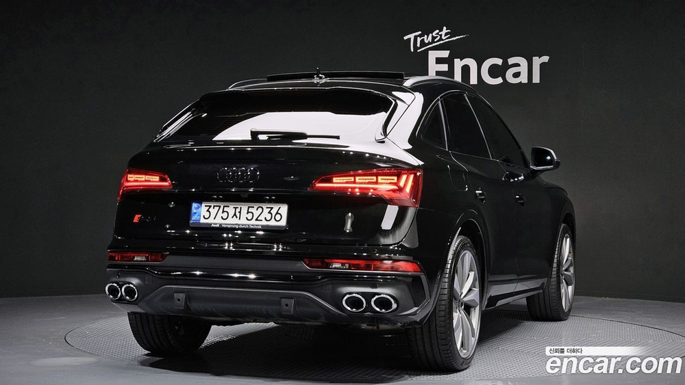 Audi SQ5 (FY) 3.0 TFSI Quattro Sportback (03.2022)