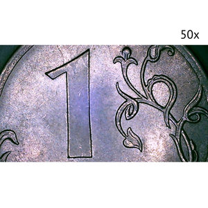 Цифровой микроскоп МИКМЕД LCD 1000x 2.0LB