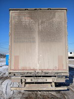 Kassbohrer XS Полуприцеп шторный KASSBOHRER XS