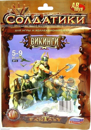 Набор солдатиков «Битвы Fantasy» "Викинги"