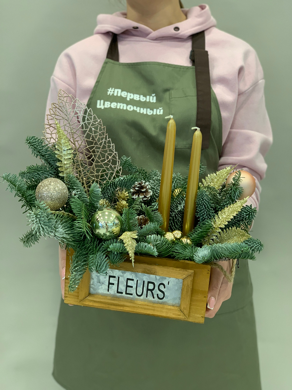 Композиция в ящике Зимняя сказка (золото)