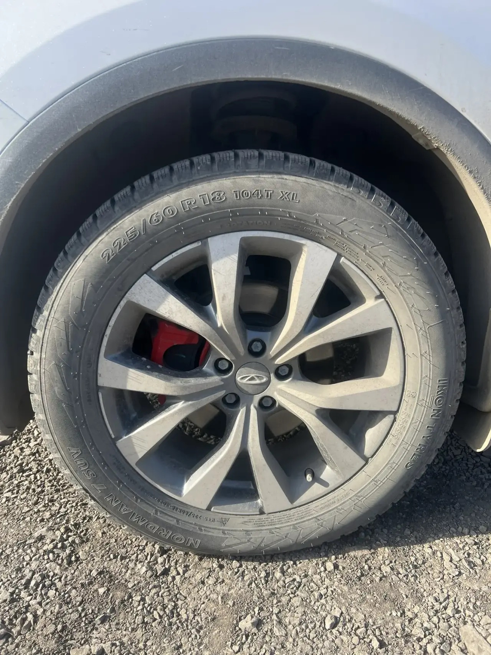Chery Tiggo 7 Pro Max Elite 1.6T 150 DCT