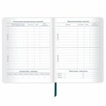 Дневник 1-11 класс 48 л., кожзам (гибкая), термотиснение, фольга, BRAUBERG, "Крутое Авто", 106912