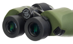 Бинокль Levenhuk Army 10x50 с сеткой