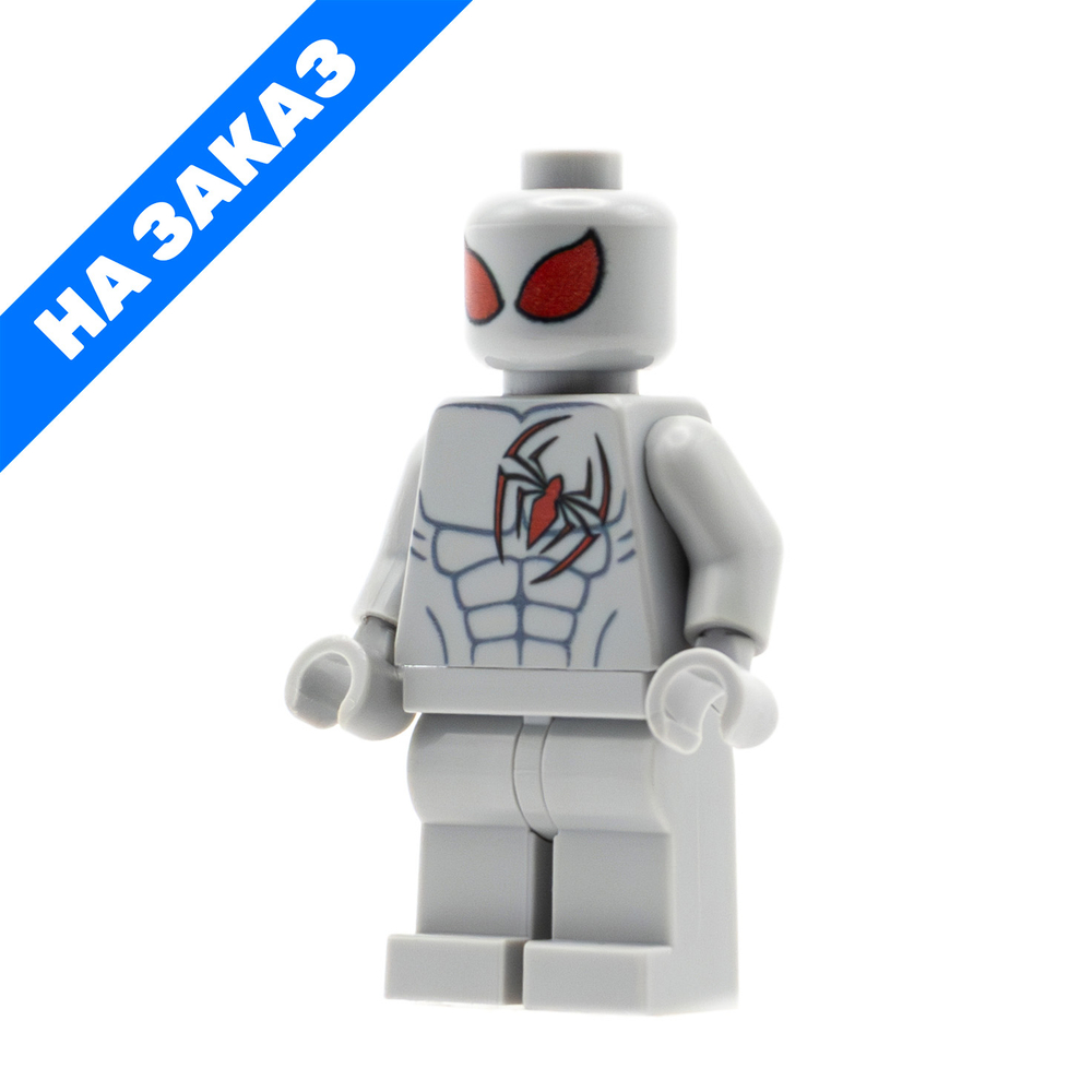 Алый Паук Сапиенс (серый костюм)