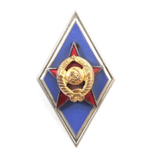 Значок мет. Ромб Военное училище СССР (син.) гор.эмаль