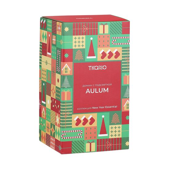 Домик с подсветкой aulum из коллекции new year essential