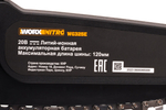 Пила аккумуляторная бесщёточная WORX WG325E