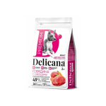 Cухой полнорационный корм для взрослых собак средних пород говядина с овощами Delicana 2кг