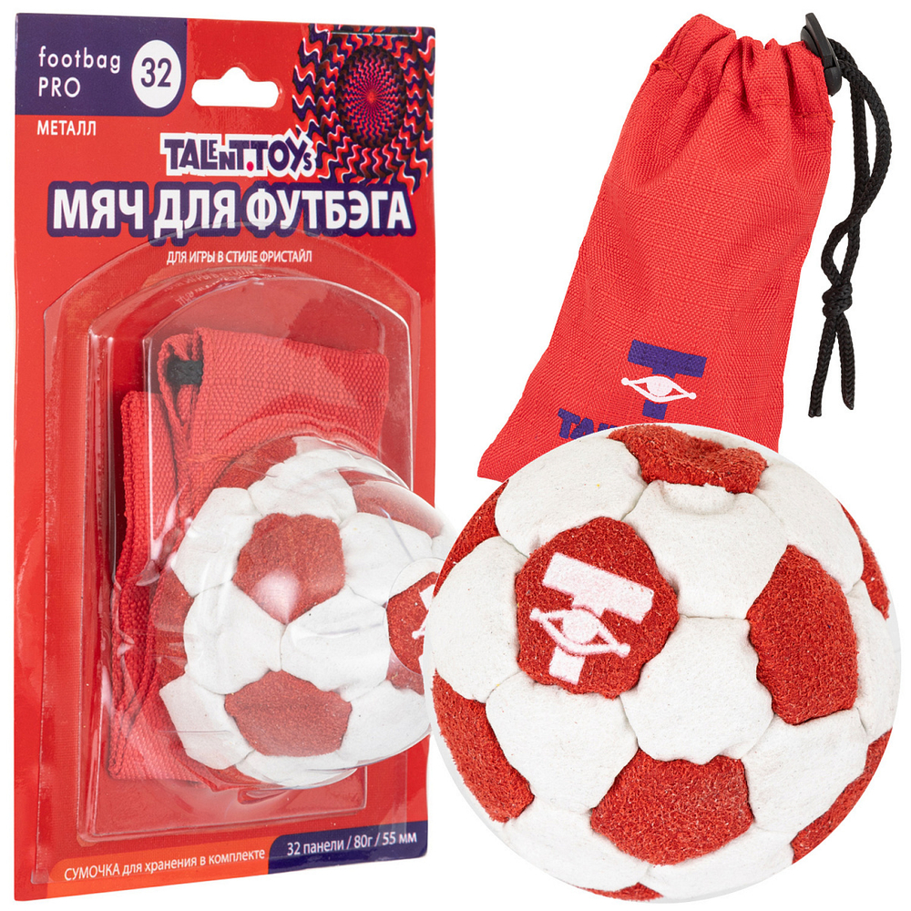 Мяч для футбэга pro 55мм белый-красный 32п