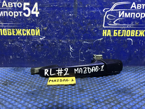 Ручка двери задней левой внешняя MAZDA MAZDA6 2003