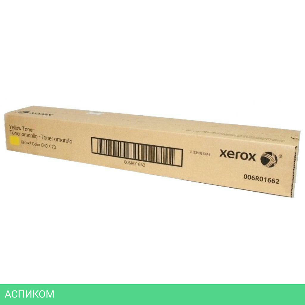 Картридж Xerox 006R01662