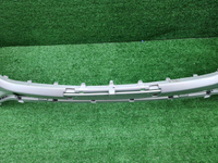 Бампер передний Chery Tiggo 7 Pro (2020-2024)