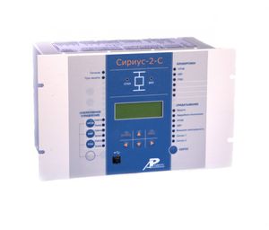 Блок релейной защиты  Сириус-21-С-5А-220В-И1  AC/DC  2xRS485  647000.0399  0000000000307