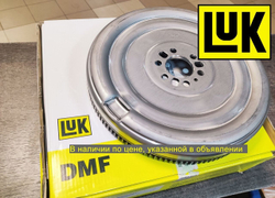 Маховик двухмассовый LUK 415076809 DSG7