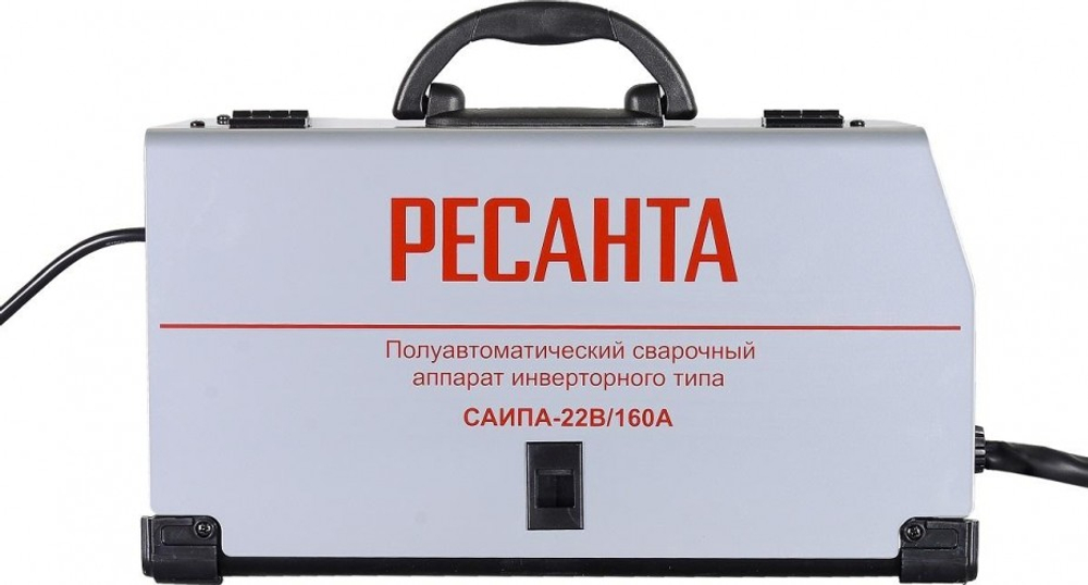 Сварочный полуавтомат Ресанта САИПА-22В/160А (mig/mag) 65/109