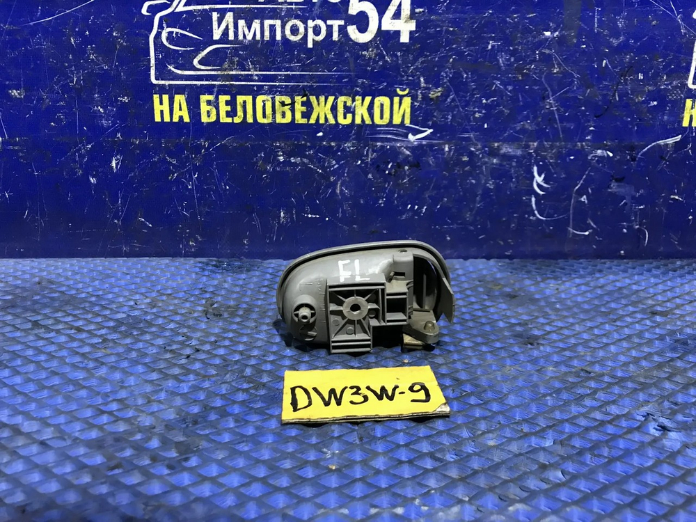 Ручка двери передней левой салонная MAZDA DEMIO 2000