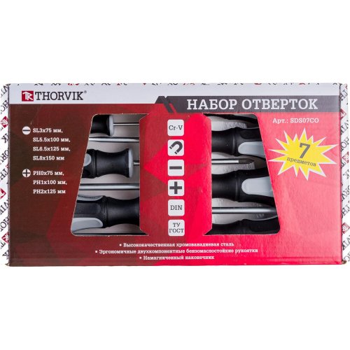 Набор отверток стержневых THORVIK, 7 предметов   SDS07CO