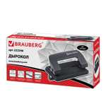 Дырокол металлический BRAUBERG "Classic" до 10 листов черный (4 штуки в упаковке)
