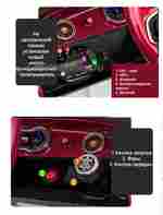 Детский электромобиль "Bentley exp12" 12V, белый