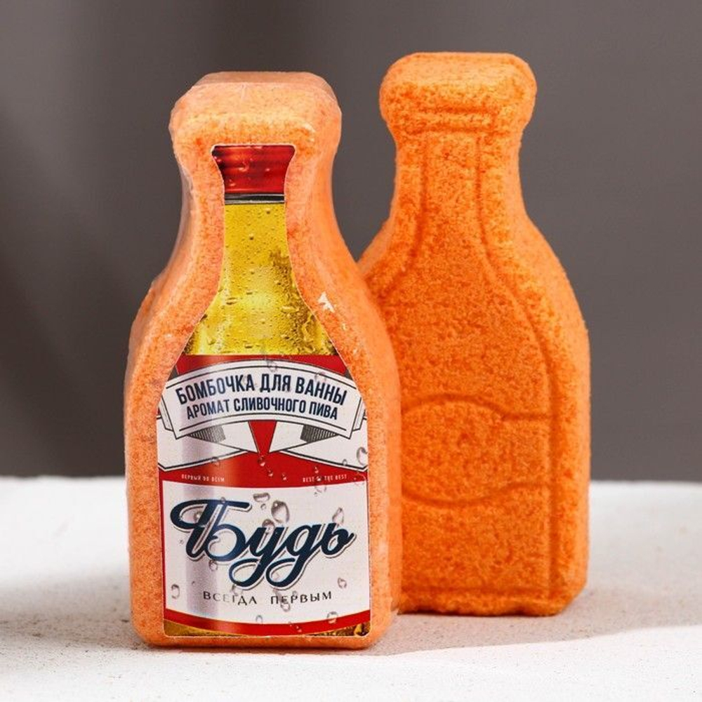 Бомбочка для ванны с ароматом сливочного пива - 100 гр.