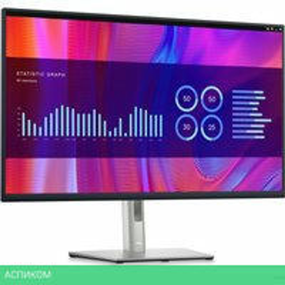 Монитор Dell P3223DE