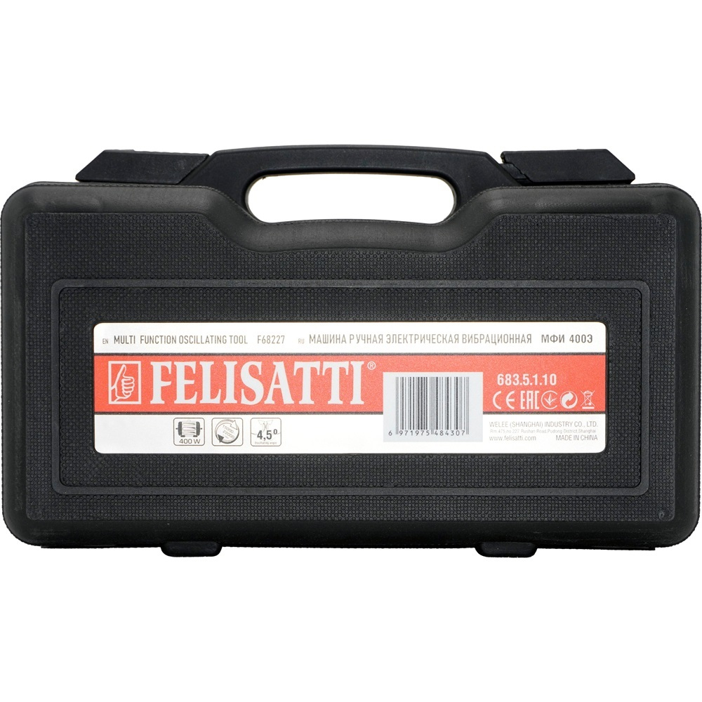 Мультитул FELISATTI МФИ-300 681.5.0.00