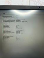 Ноутбук Lenovo ideapad S145-15API CPU: AMD Ryzen 5 3500U 2.1 ГГц, RAM: 8 ГБ, HDD: 1000 ГБ, SSD: 128 ГБ, GPU: AMD Radeon Vega 8, OS: Free DOS, LCD: 15.6 "; 1920х1080, Цвет: серый, Состояние: B1