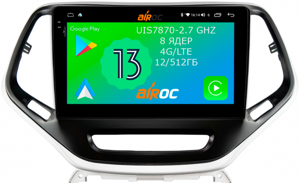Магнитола для Jeep Cherokee 2014+ - Airoc 2K AU-2202 на Android 13, TS20, 12/512Гб, SIM-слот