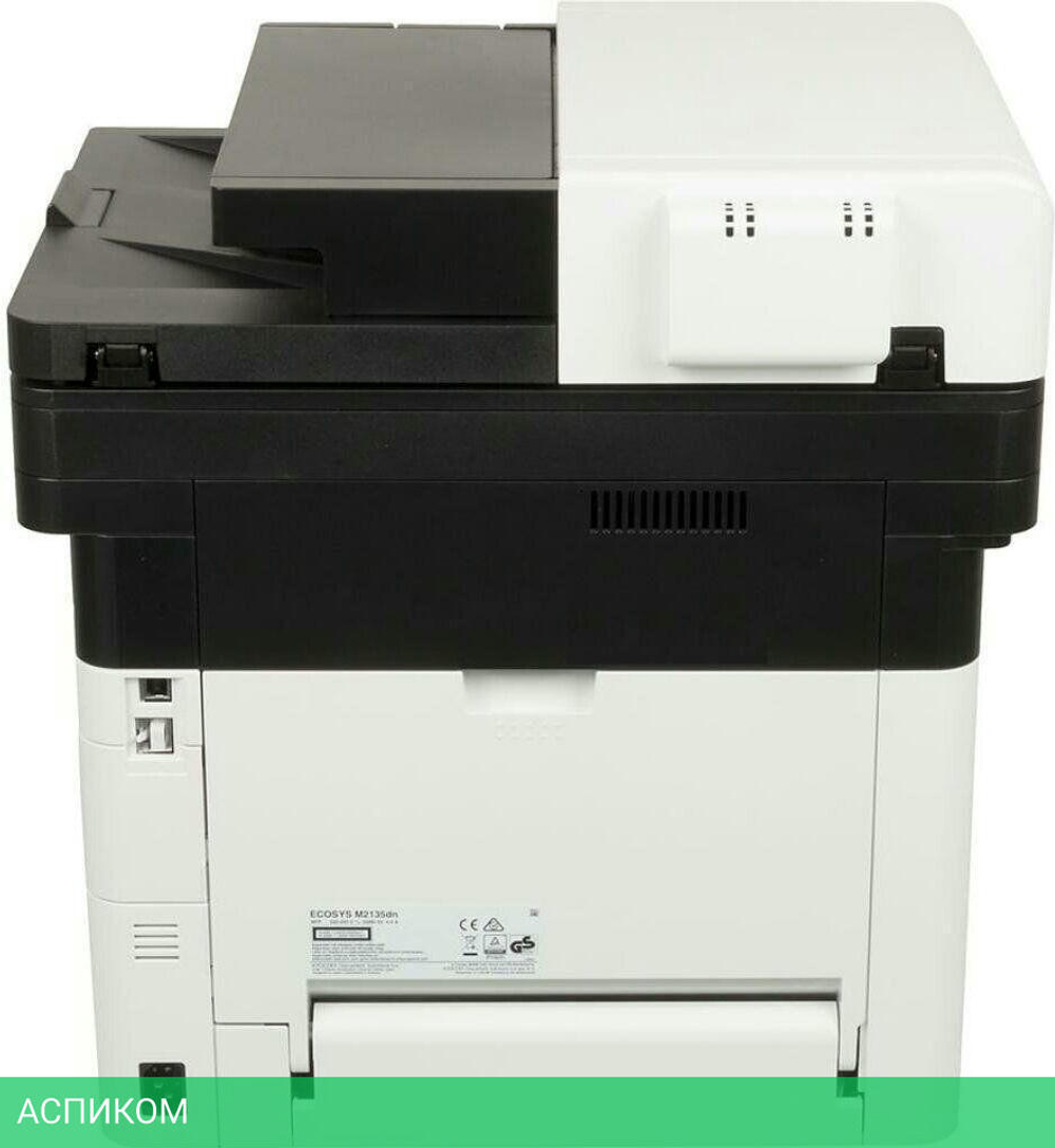 МФУ Kyocera Ecosys M2135DN (1102S03NL0)