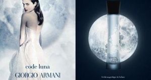 Armani Code Luna Eau Sensuelle