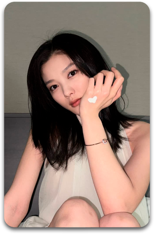 Карта #1144 / Kim Yoo Jung