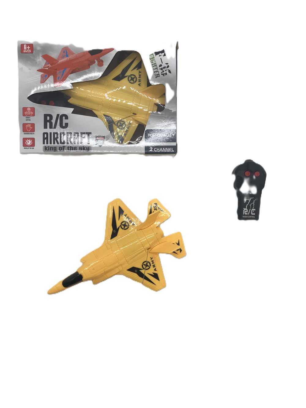 Игрушка Самолет желтый радиоуправляемый (9903-1)