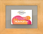 Рамка 10,5x14,8 для постера и фотографий RPS0030818-17