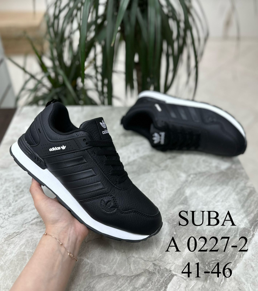 Кроссовки по 8 пар (41-46)р.