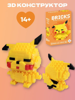 Конструктор 3D Bricks Пикачу