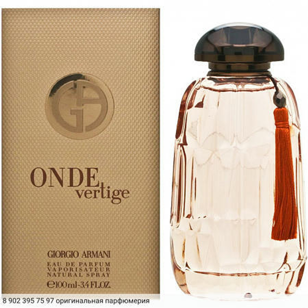 Onde Vertige