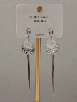 Серьги Oubi Yabi «Сияющие нити» Silver