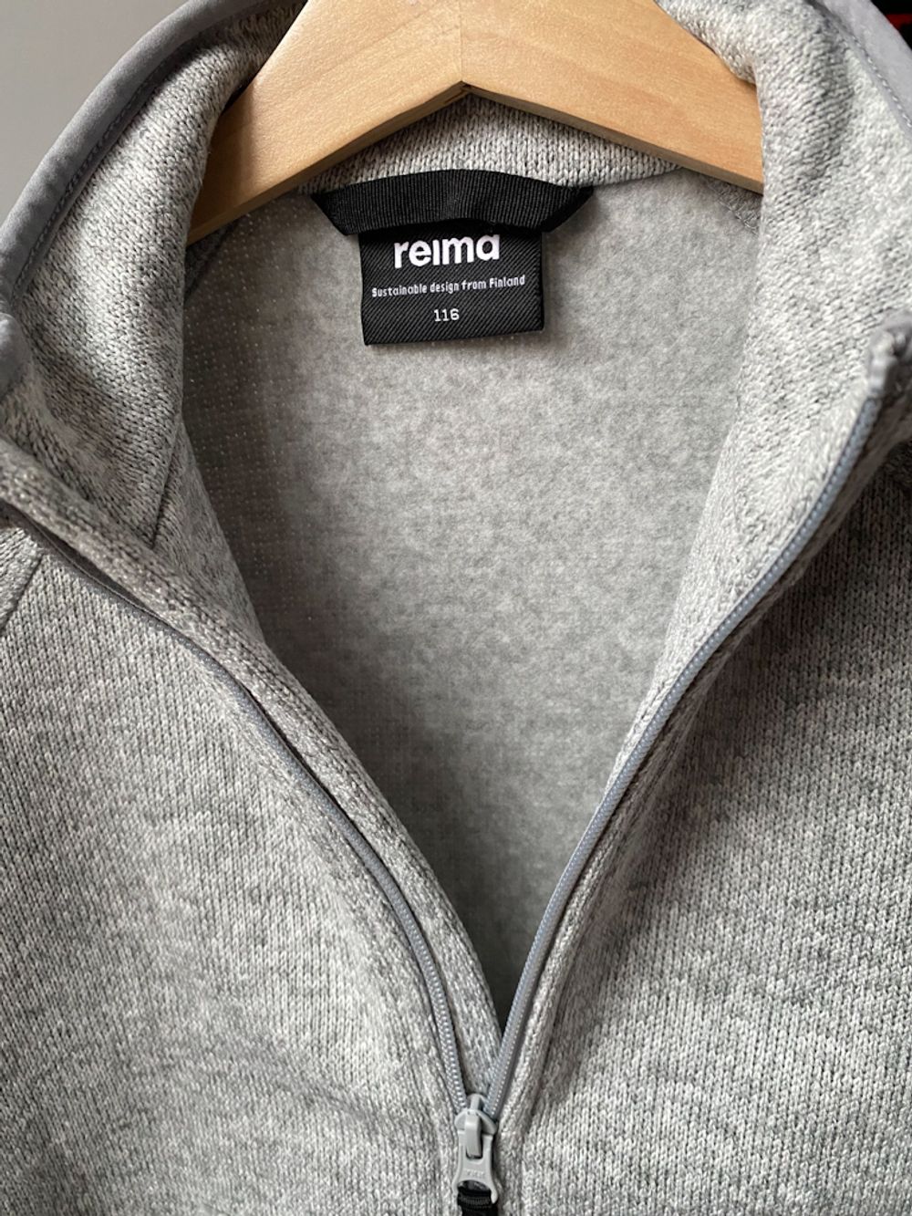 Комплект Reima, 116