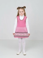 Сарафан вязаный