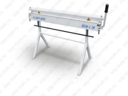 Листогиб ручной Say-Mak SCM-L 10