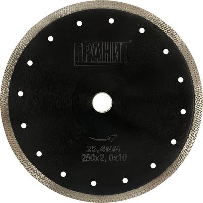 Диск алмазный ГРАНИТ CPST 250*2,0*10 мм по керамике