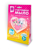 Счастливое мыло "Любимые зайчата" (Фантазер)