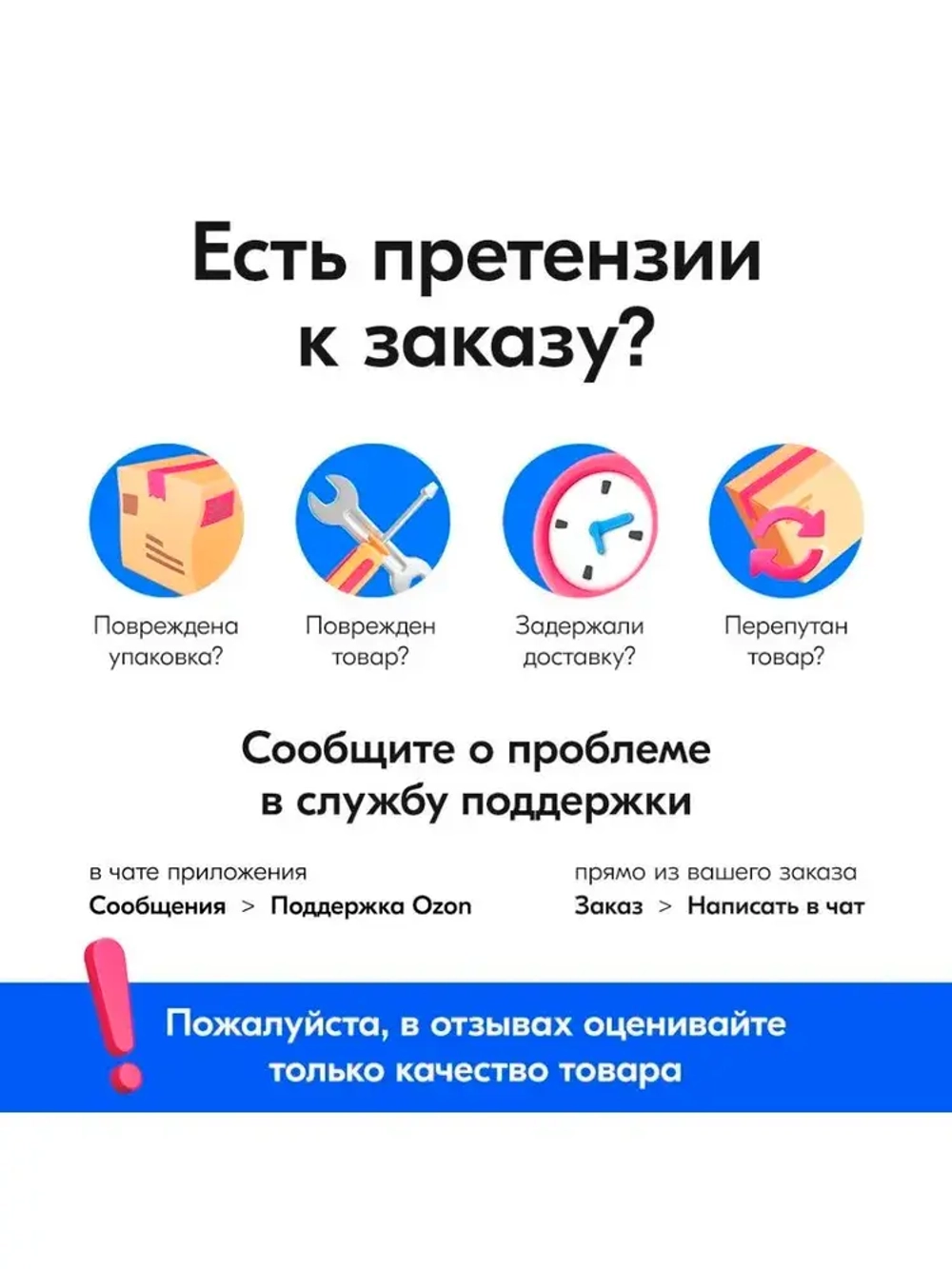Бита PH2/PZ2 х 65мм S3 2шт. двусторонняя со съемным магнитным держателем WURZ 3331-2